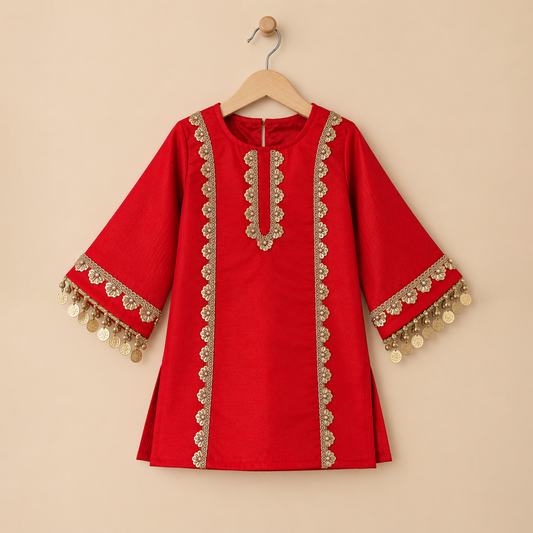 Ruhaani Farshi Salwar Set