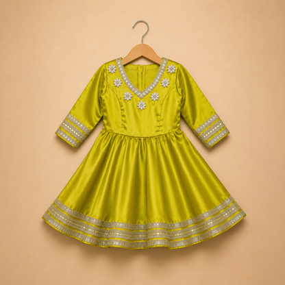 Sunehri Anarkali Set